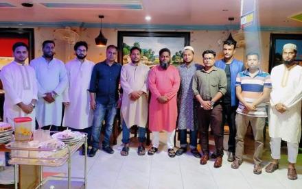 Iftar Party, Bangladesh Computer Society, Barishal Divisional Branch committee